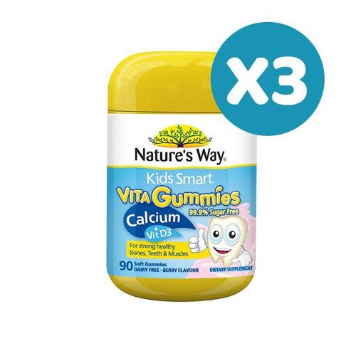 [해외] [명절특가] 네이쳐스웨이 키즈 비타구미 칼슘 비타민D 90구미X3개