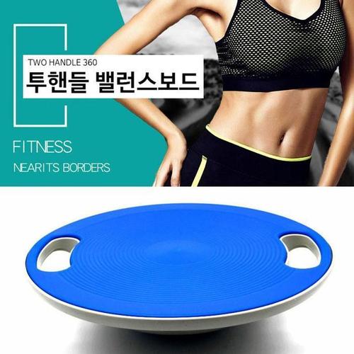 [셀러허브][QN16V0WY_56]밸런스보드 코어운동 전신코어운동 운동