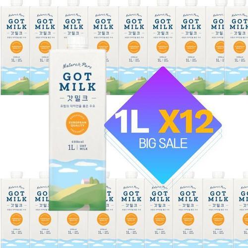 믈레코비타 명품 수입멸균우유 갓밀크 3.5% 1L x 12개