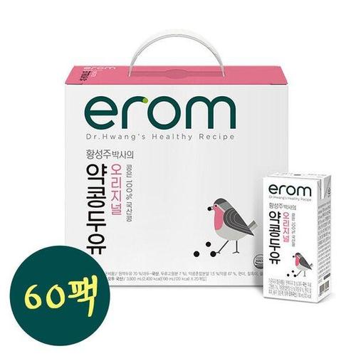 갤러리아_[이롬] 황성주 국산콩 약콩두유 오리지널 60팩 (190ml x 20입 x 3박