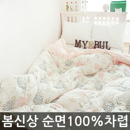 은남침구)사계절 차렵이불 워싱아사면100% 천연소재 코튼퓨어 (슈퍼싱글이불단품) SS