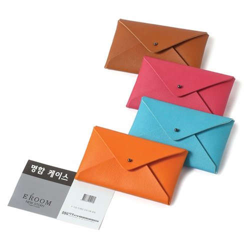 (EROOM) 명함케이스
