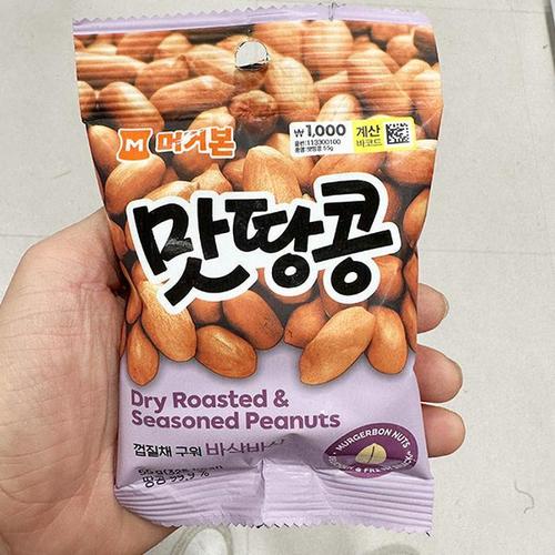 머거본 맛땅콩 55g 113300100 cP0030_1394