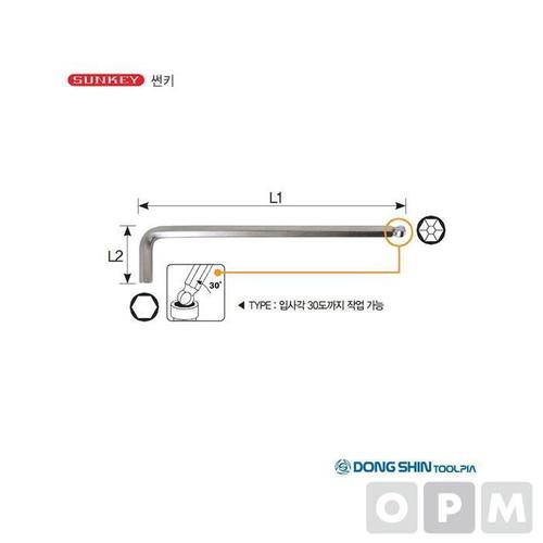 [JHL75286_51CE](비포장) SBW-17B 17 MM