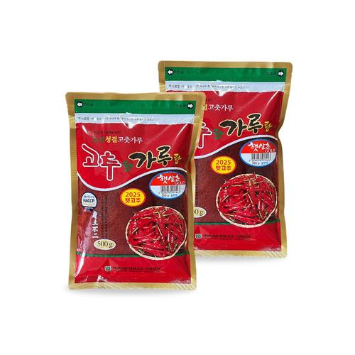 청양농협 청양고추가공공장 [청양농협] 청결고추가루 햇살초 골드 순한맛 500g x 2봉