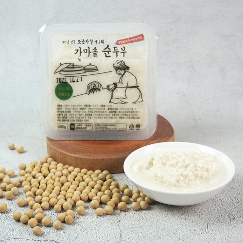 더조은푸드 조춘자 가마솥 전통 손두부 2팩 + 순두부 1팩