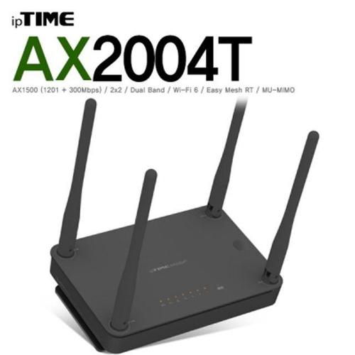 알티피아 ipTIME(아이피타임) 11ax 유무선 공유기 AX2004T BLACK WFJFK53
