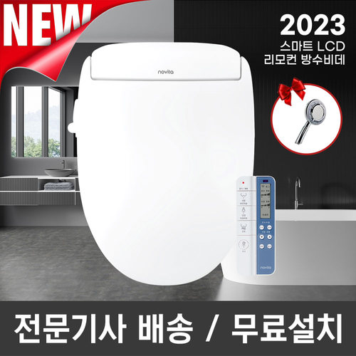 [1세트/유료설치][23년형][노비타] 스마트 LCD리모컨 방수비데(BD-SH680)