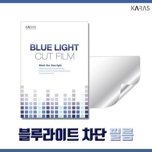 셀러허브 [XBFGH9JO]15ZD90Q GX76K WIN11 블루라이트차단필름K