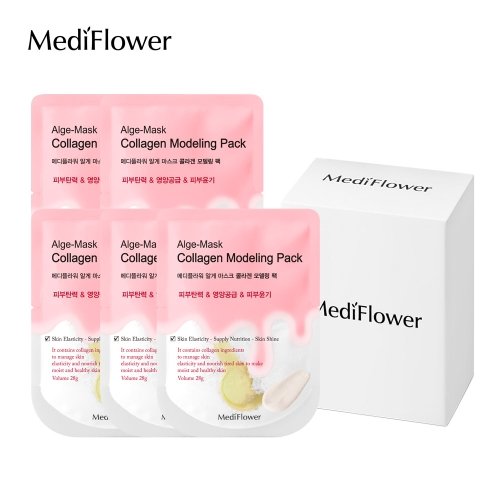 메디플라워 규조토 일회용 모델링팩 파우치 콜라겐 28gx5개입 세트