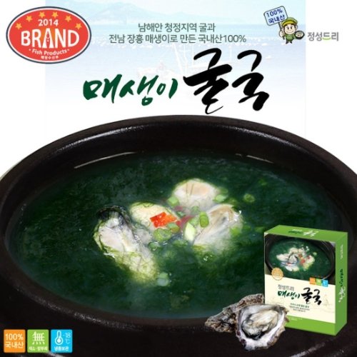 [정성드리] 매생이 굴국 350g x 5팩 (하동재첩국 1팩 추가증정)