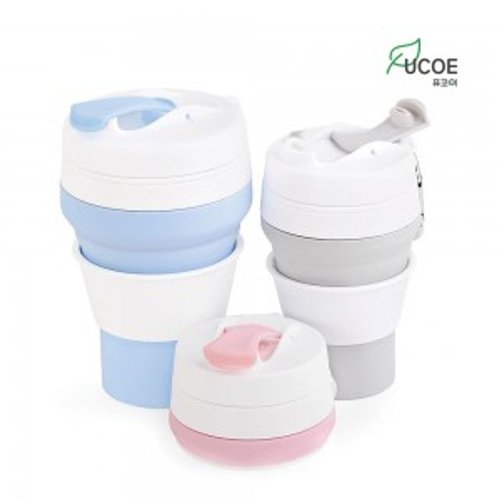 퓨코이 접이식 실리콘 텀블러I 480ml 색상선택