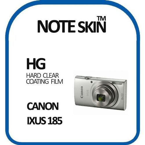 캐논 IXUS 185 고광택 액정보호필름 - 벌크포장