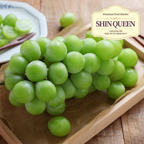 푸릇푸릇 프리미엄 고당도 샤인머스캣 4kg/4~5수(선물용,수출용 상품,안심포장)