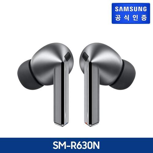 [7%카드＋2만포인트＋바꿔보상]갤럭시 버즈3 프로 블루투스 이어폰 SM-R630NZAAKOO [실버][커널형]