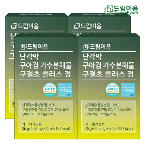 드림이음 난각막 구아검 가수분해물 구절초 플러스 정 4박스 8개월분
