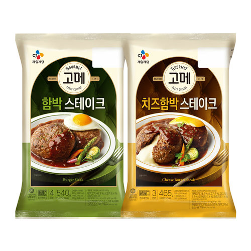 [CJ제일제당][CJ] 고메 함박스테이크 2종 1+1 (총2개)