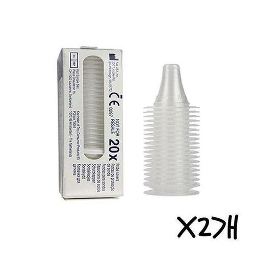 [셀러허브_여성트랜드패션]일회용캡 커버 필터 20개입 2개 IRT6520용