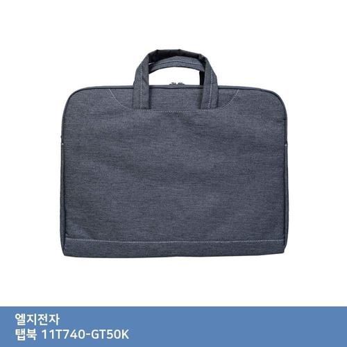 ITSB LG 탭북 11T740-GT50K 가방. (W25F602)