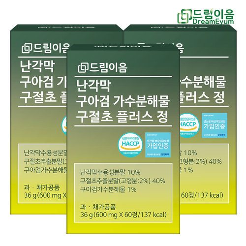 드림이음 난각막 구아검 가수분해물 구절초 플러스 정 3박스 6개월분