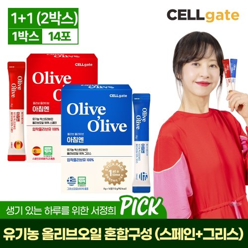 [스페인1+그리스1] 서정희 pick 엑스트라버진 스틱형 올리브오일 8g x 14포 혼합구성 총 2박스