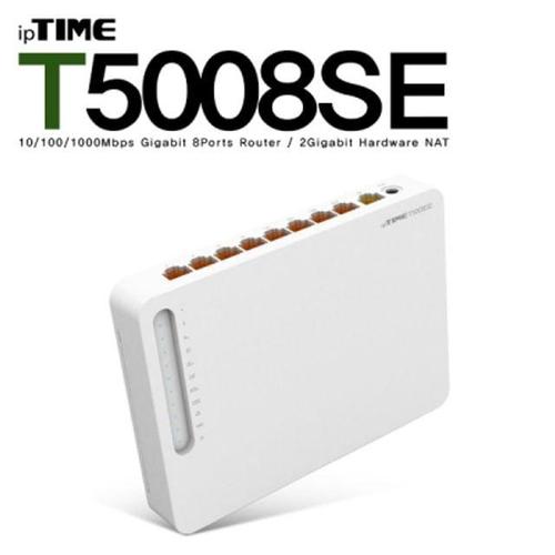 알티피아 ipTIME(아이피타임) T5008SE 기가비트 유선공유기 WF49322