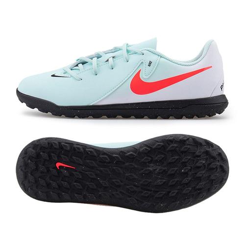 [나이키]나이키 메드에너지 주니어 팬텀 GX 2 클럽 TF 아동풋살화 FJ2604300