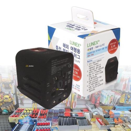 [셀러허브][HYIK0KMY_4B]멀티탭 멀티어댑터 충전 여행용멀티탭 플러그