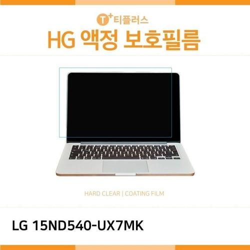 (IT) LG 15ND540-UX7MK 고광택 액정보호필름 (W1809FD)