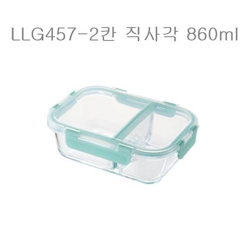 에이치플러스몰 락앤락 유리 밀폐용기 칸칸이 직사각 2칸860ml LLG457 (WBFAA5C)