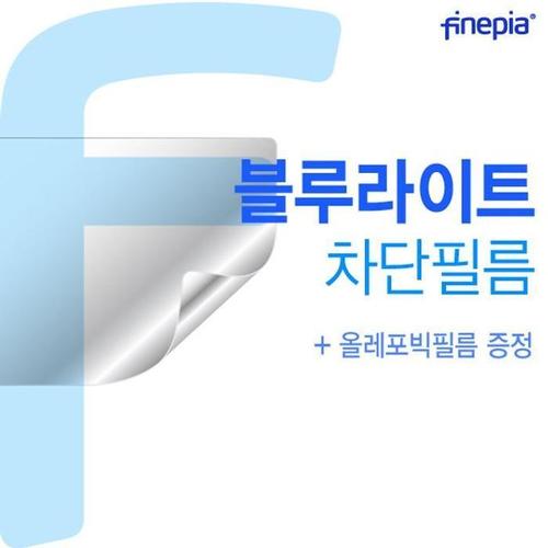 [XBF5HIO5]17Z90Q EA76K 블루라이트차단필름F 노트북필름