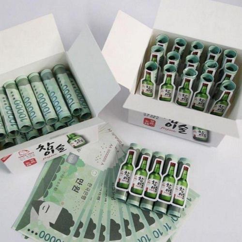 에이치플러스몰 용돈 보관함 기프티콘 선물 생신 저장함 안전 박스 WFKKMWP