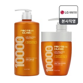 엘라스틴 고영양 홈살롱 프로틴 클리닉 (샴푸/트리트먼트) 택1