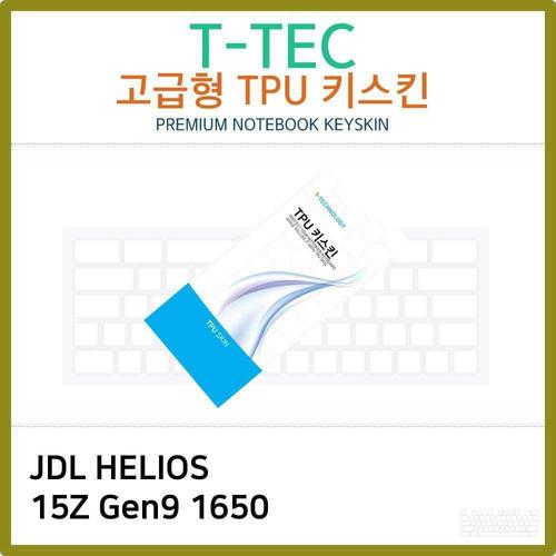 T.JDL 헬리오스 15Z Gen9 1650 TPU키스킨(고급) (W5E42A1)