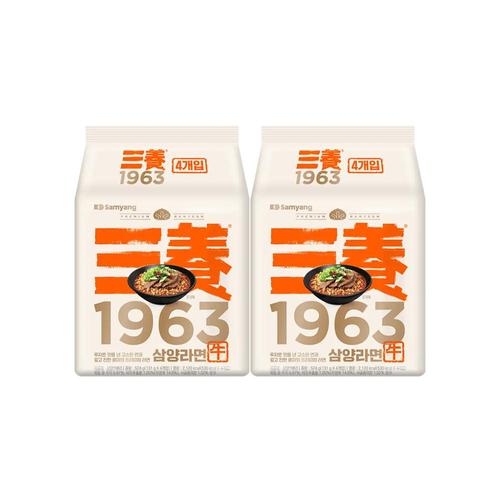 삼양 삼양라면 1963 131g X 8봉