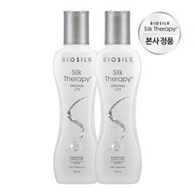 ★인기★실크테라피 라이트 에센스 130ml 2개