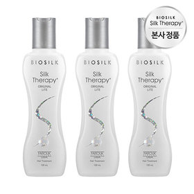 실크테라피 오리지널 라이트 에센스 130ml x 3개