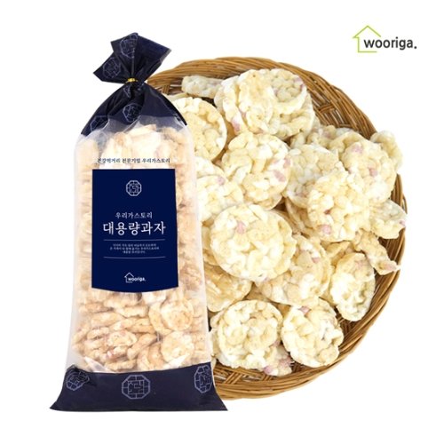 [우리가스토리]오곡쌀과자 350g 대용량과자 옛날과자 뻥튀기