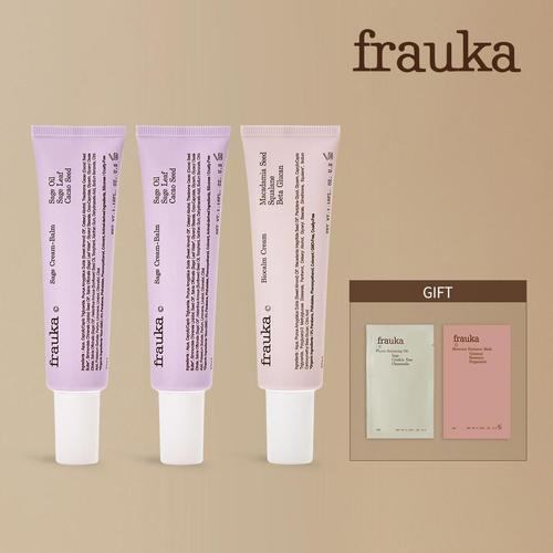 [프라우카][무료배송] [프라우카] [독일정 품]프라우카 세이지 크림 밤 35ml 2개+비오캄크림 1개