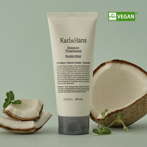 칼앤한스 보타닉 트리트먼트 200ml