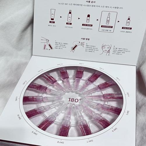 셀러허브 뉴스킨 180도 프렙 앰플 (1.5mlx14개), 1개 (AD)