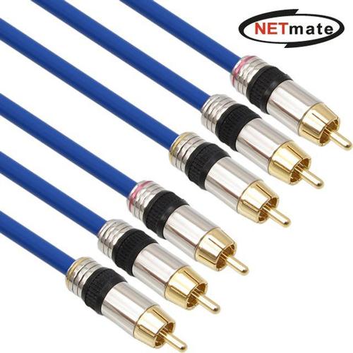 RCA 3선 케이블(6파이) 5m (WF897EB)