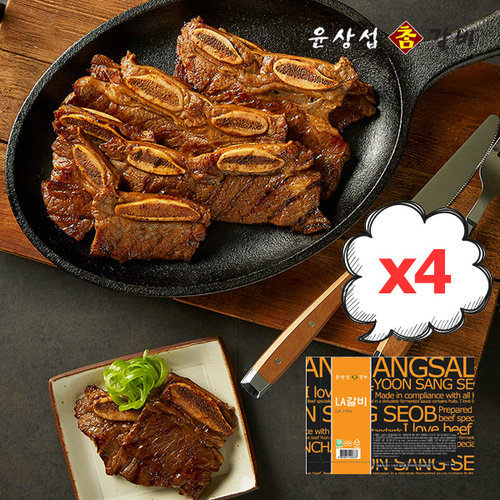[임박특가][윤상섭] LA갈비 400g 4팩 1.6kg (~25.11.01)