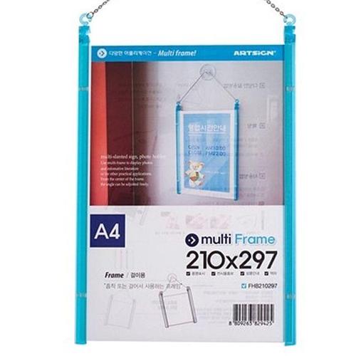 [ 멀티프레임 걸이형 210x297 대형 2개 A4사이즈 ] 아크릴꽂이 찌라시 전시회 홍보판 안내판 홍보대 카탈로