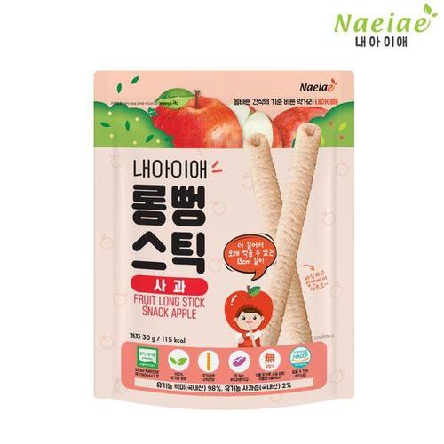 [내아이애]유기농 롱뻥 과일 스틱 아기과자 할인전 (10+1 이벤트)/아이과자
