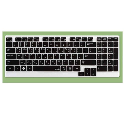 TBZ 삼성 NT-P530 NT-P580 노트북 문자인쇄키스킨 WFNKPVH