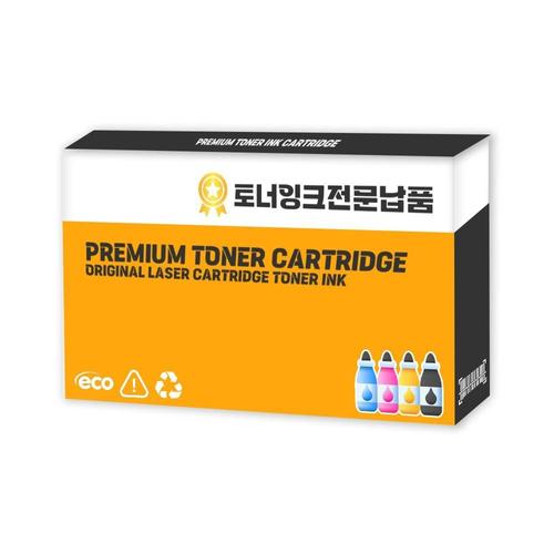 [알티피아]color LJ PRO MFP M181fw 재생토너 검정 카트리지. WFL3VQF