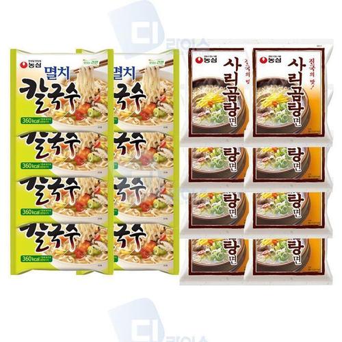 [으니마켓]MZ_농심 멸치칼국수 사리곰탕면 봉지면 2종세트 16봉 (28923995)