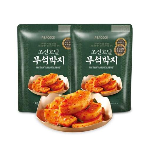[하프클럽][신세계푸드](온라인)조선호텔 무석박지?2kg (1kg2팩)