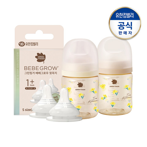 그린핑거 베베그로우 PPSU 노랑붓꽃 젖병 트윈팩160ml+젖꼭지2입